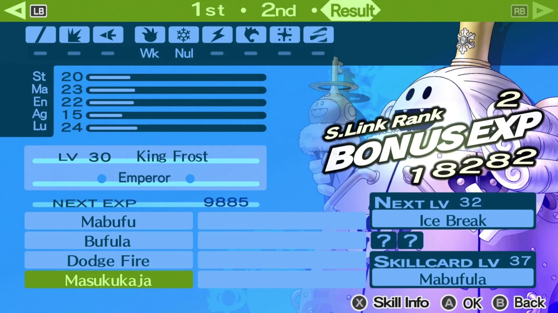 Persona 3 Portable görsel 14