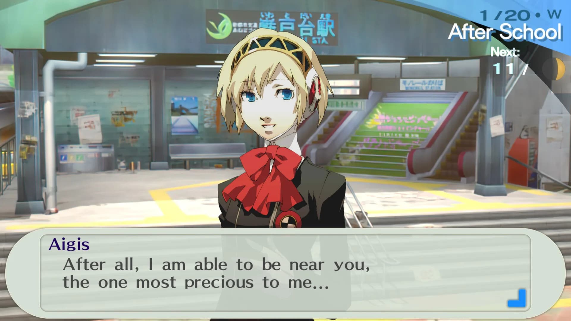 Persona 3 Portable görsel 11