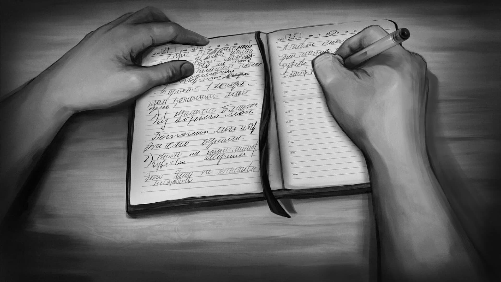 The Bunker Notes - Horror/Drama Visual Novel görsel 4