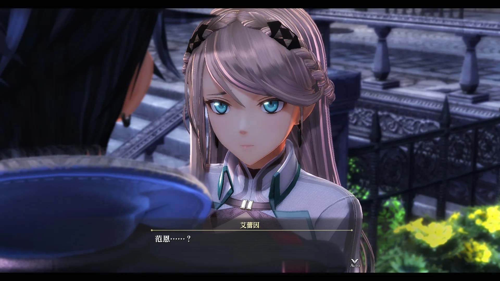The Legend of Heroes: Kuro no Kiseki görsel 2