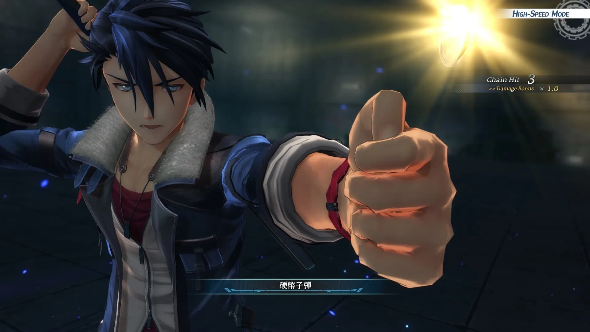 The Legend of Heroes: Kuro no Kiseki görsel 5