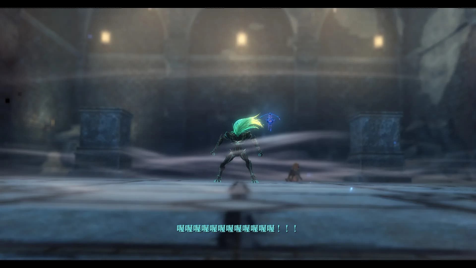 The Legend of Heroes: Kuro no Kiseki görsel 7