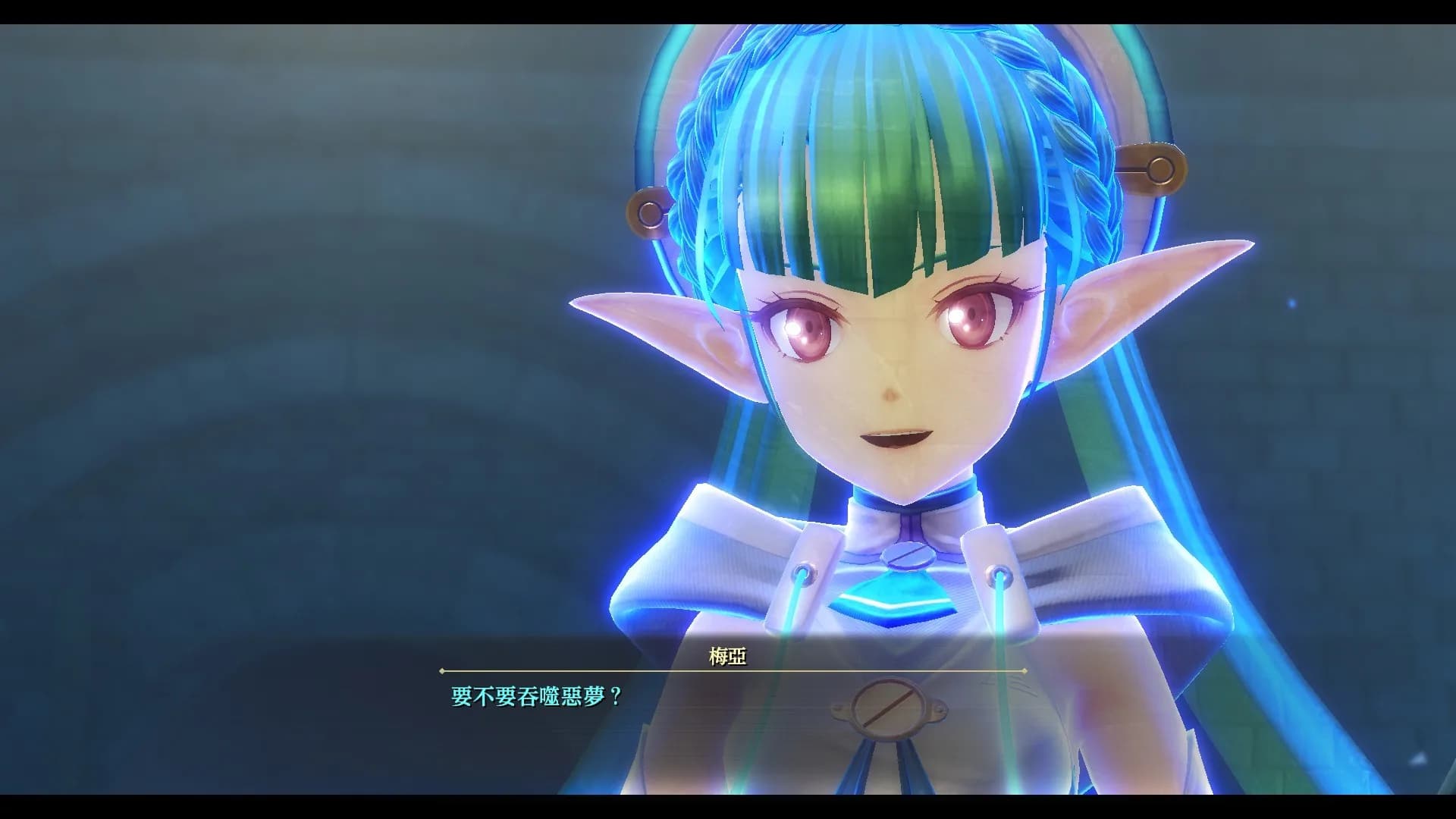 The Legend of Heroes: Kuro no Kiseki görsel 8