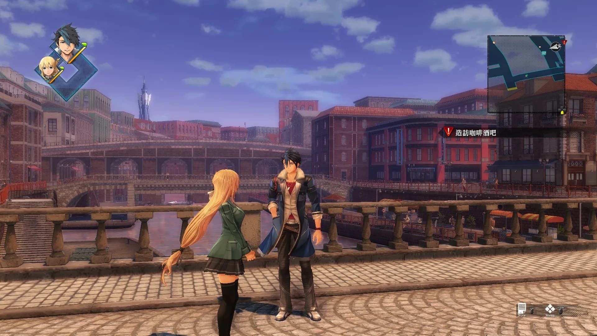 The Legend of Heroes: Kuro no Kiseki görsel 9