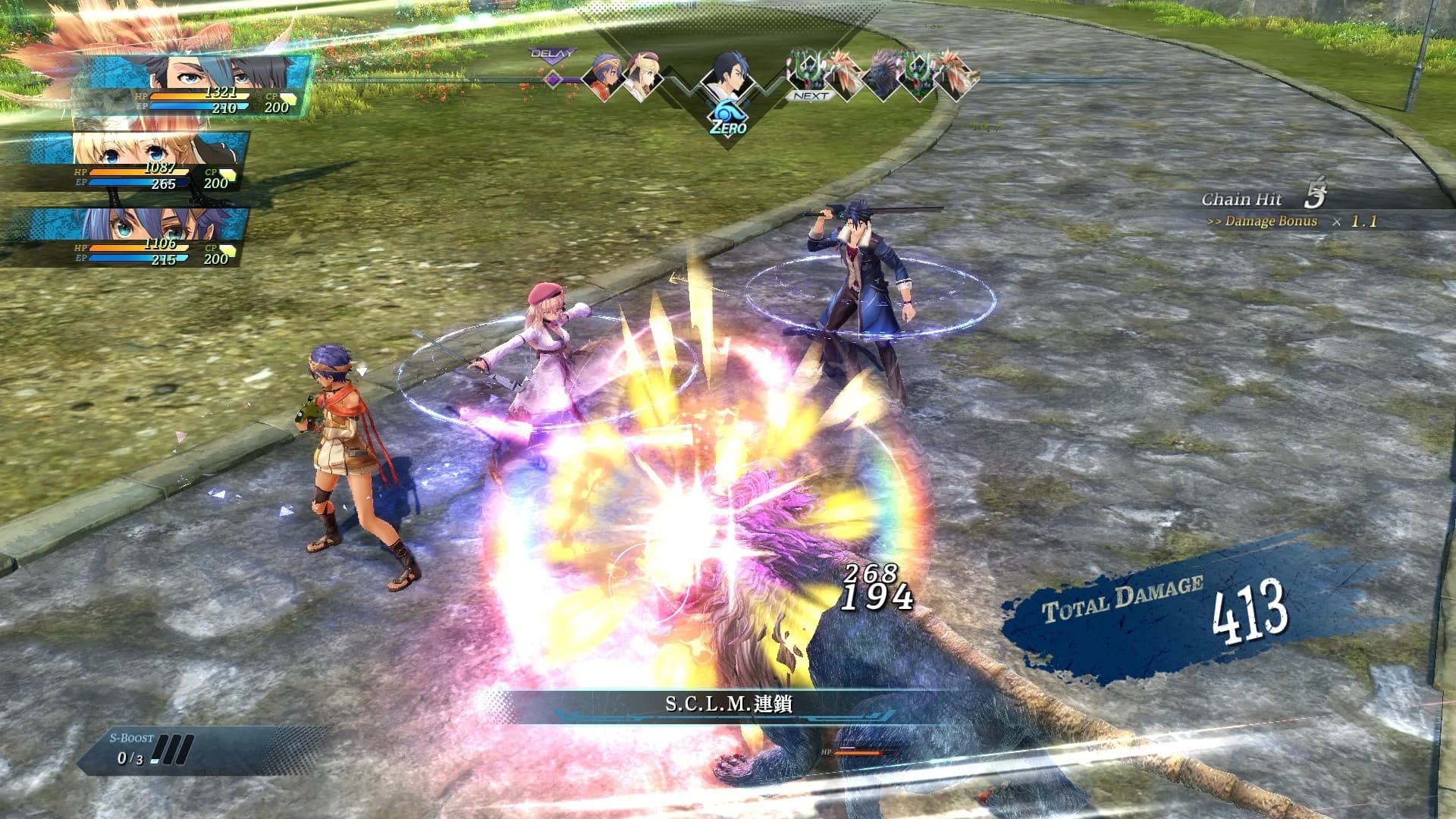 The Legend of Heroes: Kuro no Kiseki görsel 11