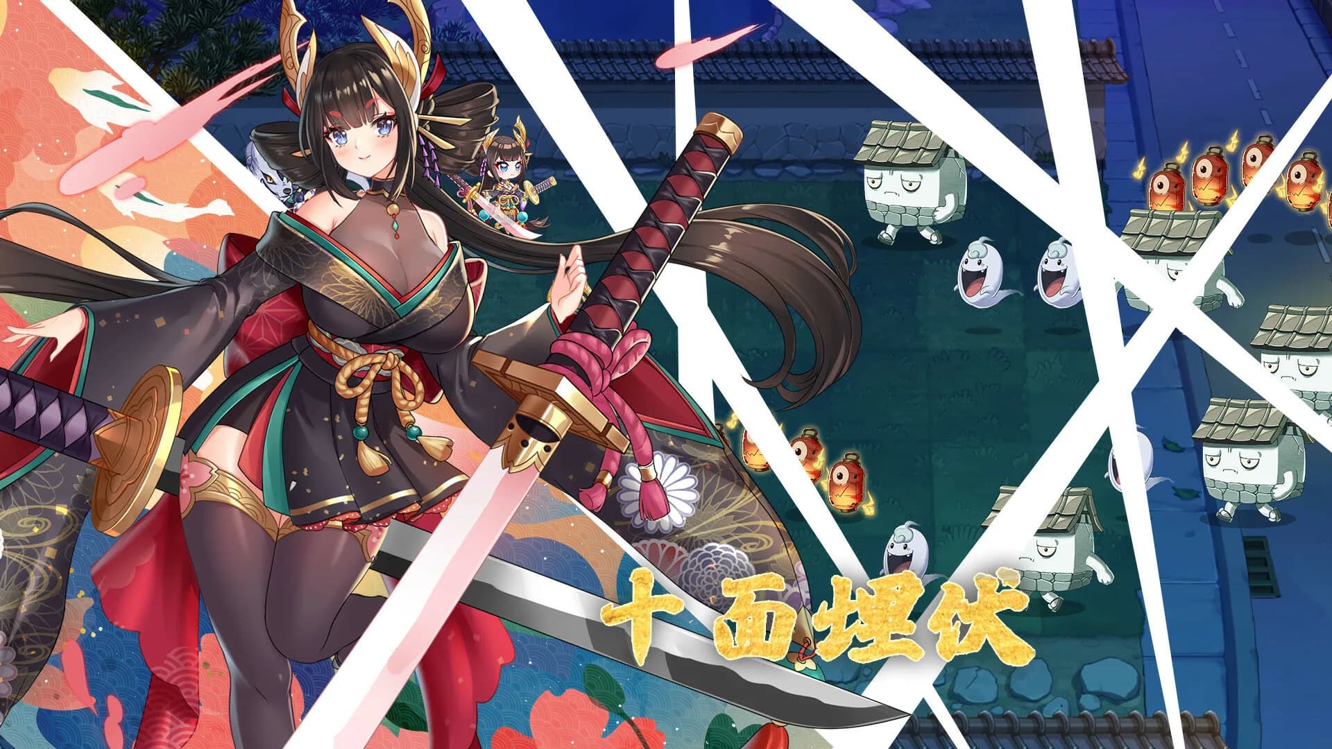 Yokai Art: Night Parade of One Hundred Demons görsel 3