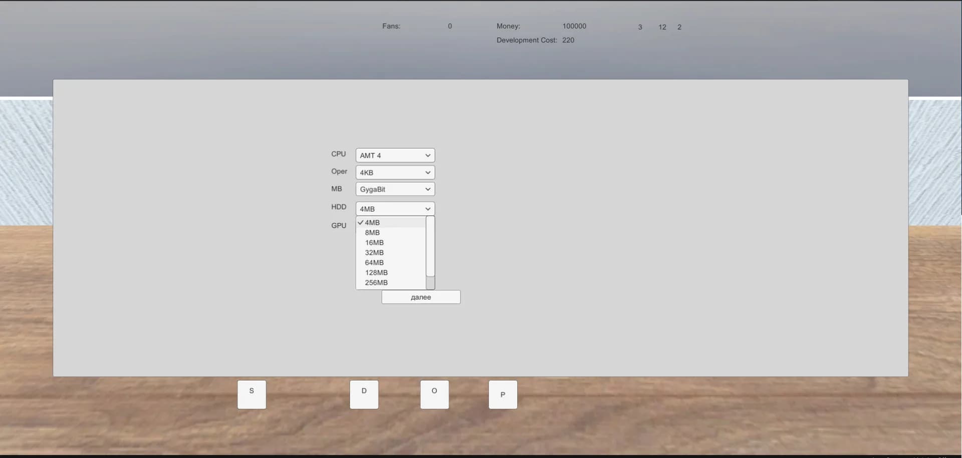 Computer Develop Simulator 2022 görsel 2