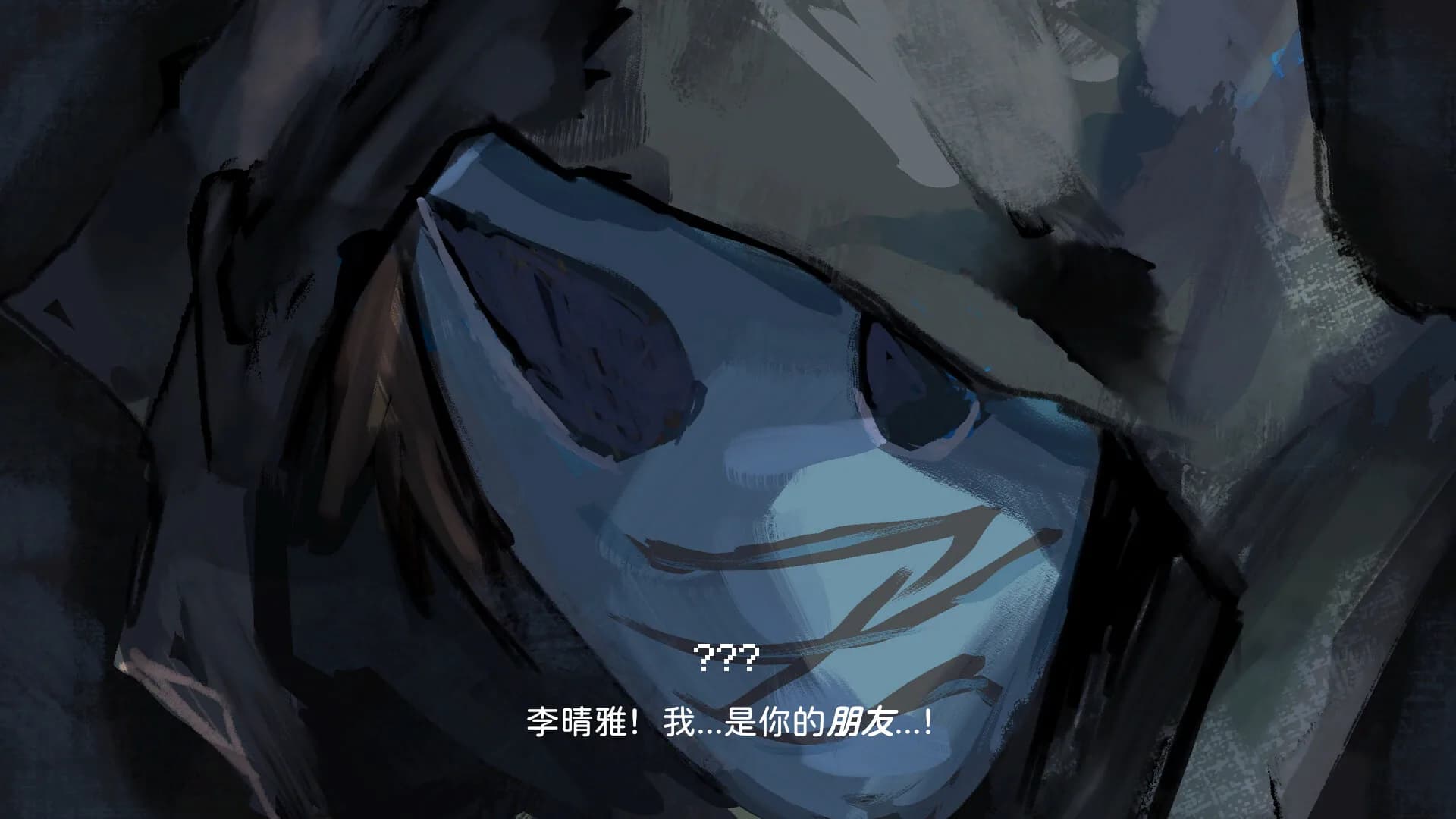 吾光笔记0受孕 görsel 8