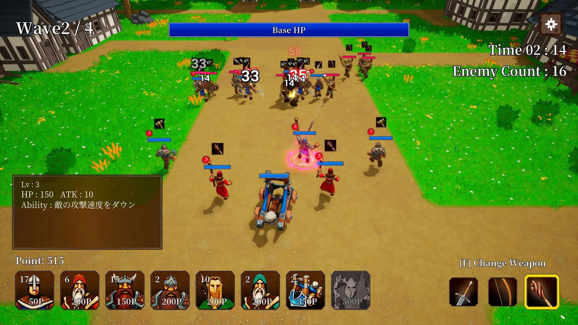 Defensive War -SEALED GOLEM- görsel 4