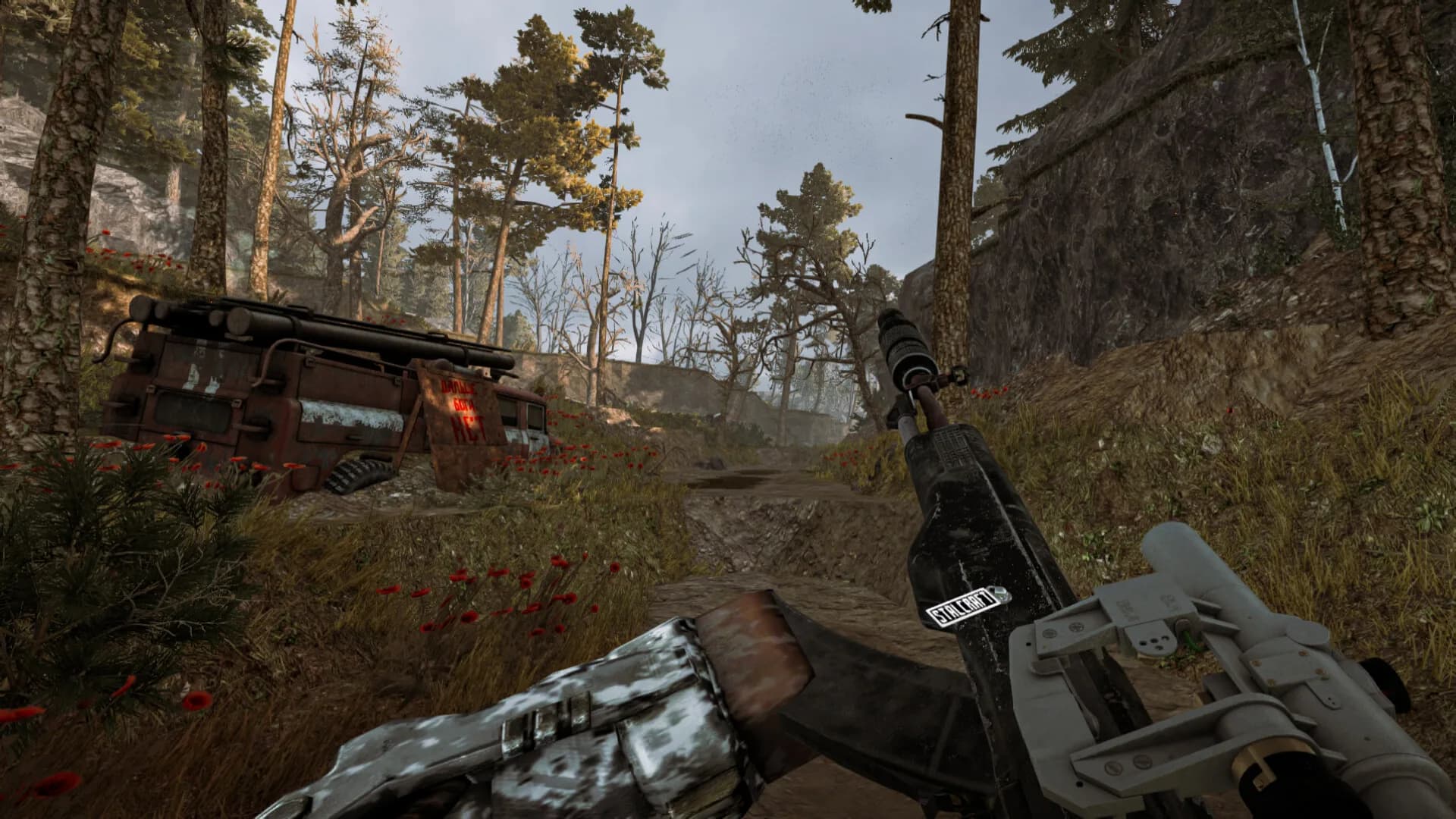 STALCRAFT: X görsel 10