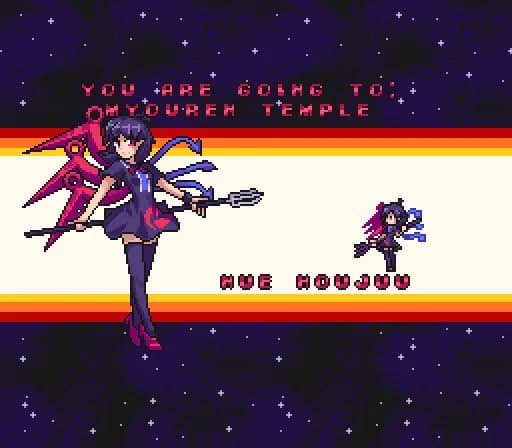 UDONGEIN X görsel 9