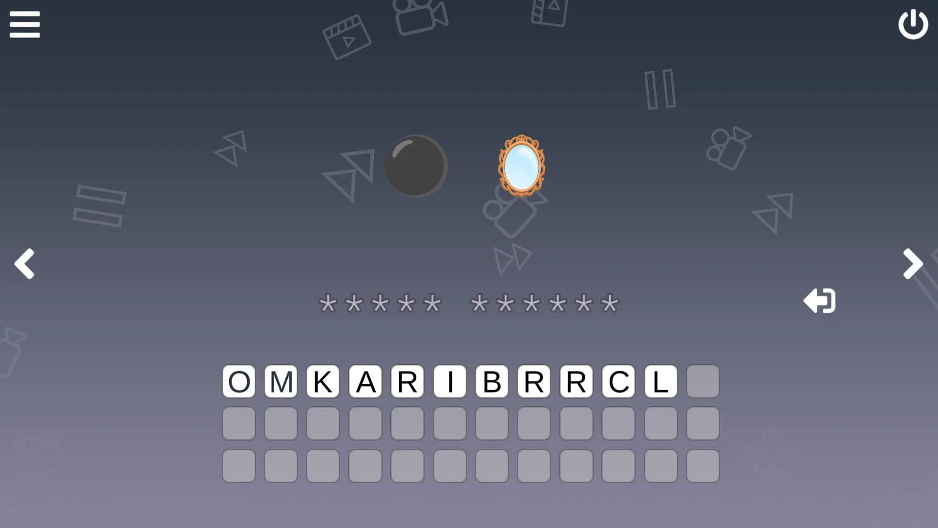 Cinemoji: Series görsel 2