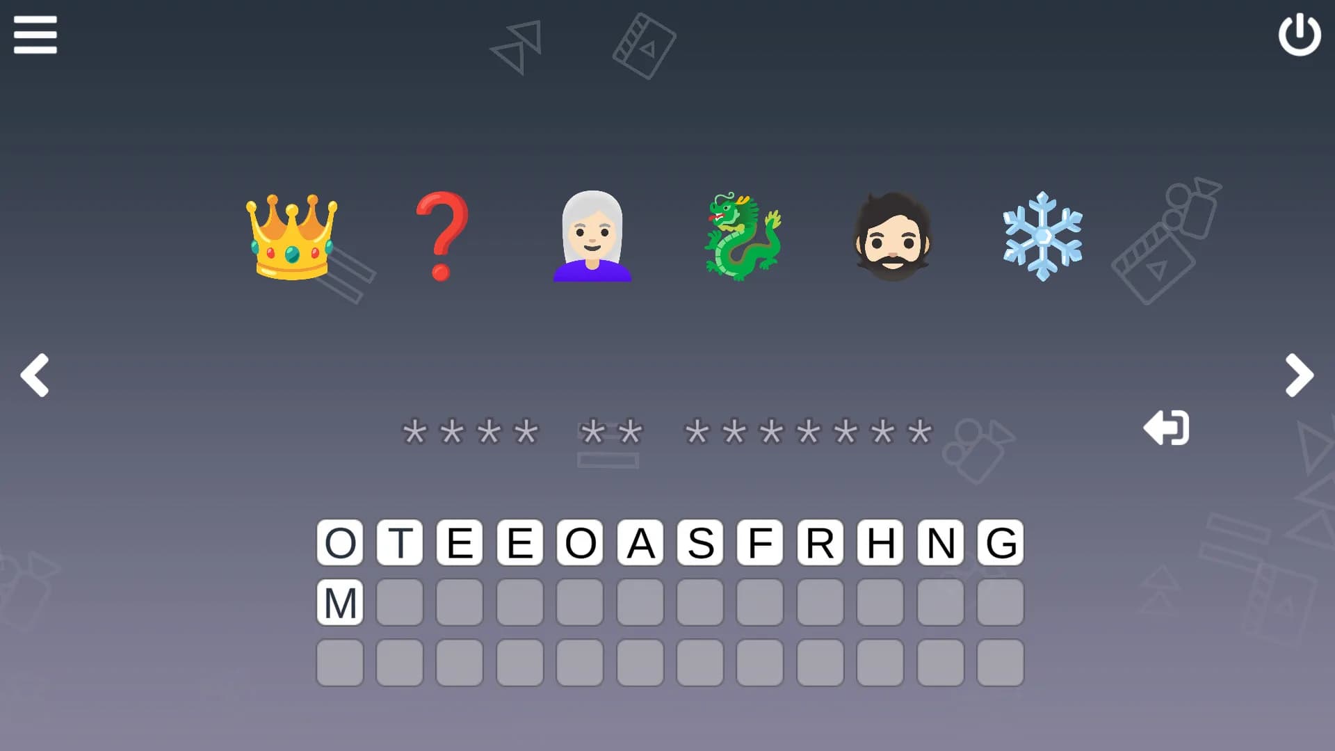 Cinemoji: Series görsel 3