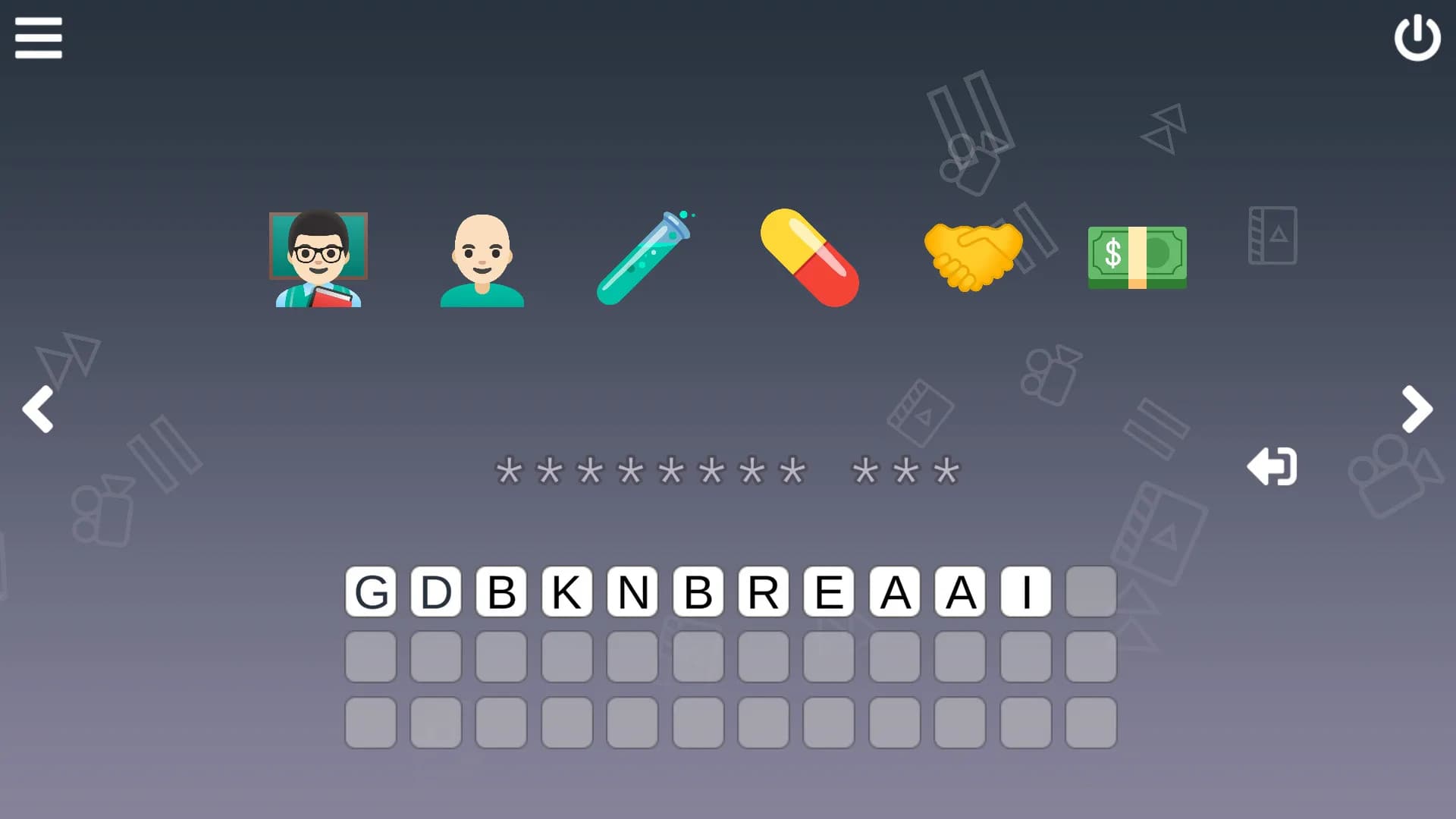 Cinemoji: Series görsel 4