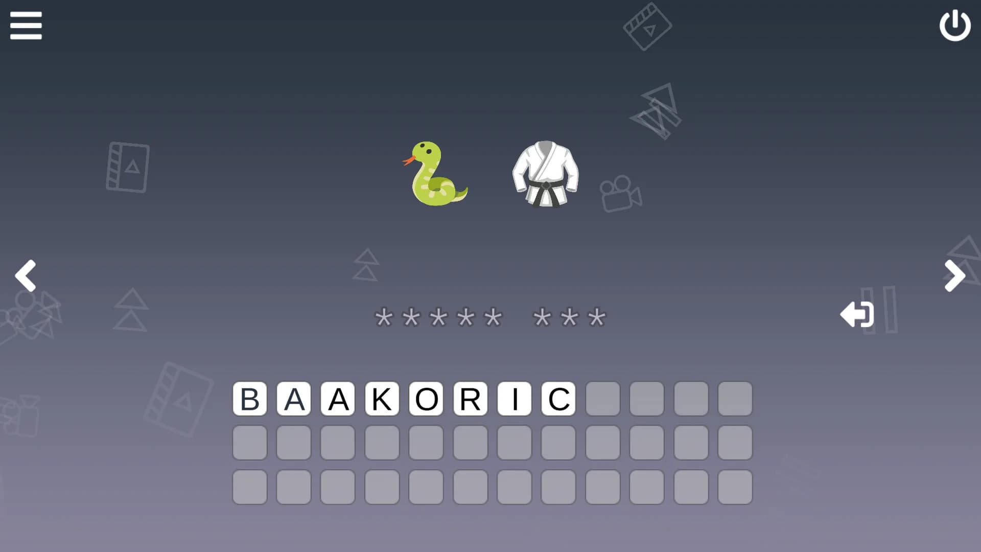Cinemoji: Series görsel 5