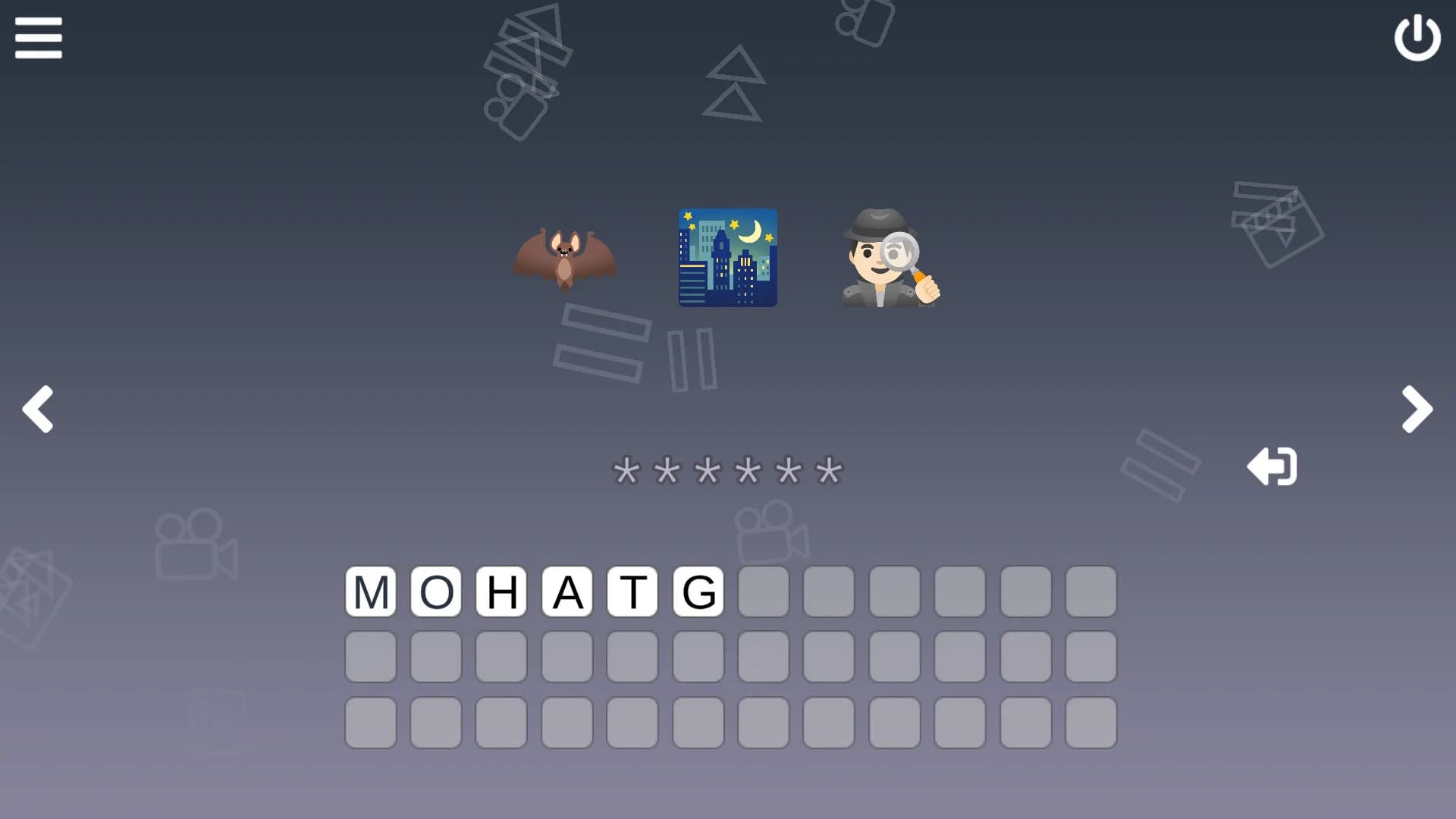 Cinemoji: Series görsel 6