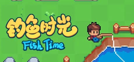 钓鱼时光 | FishTime görsel 1