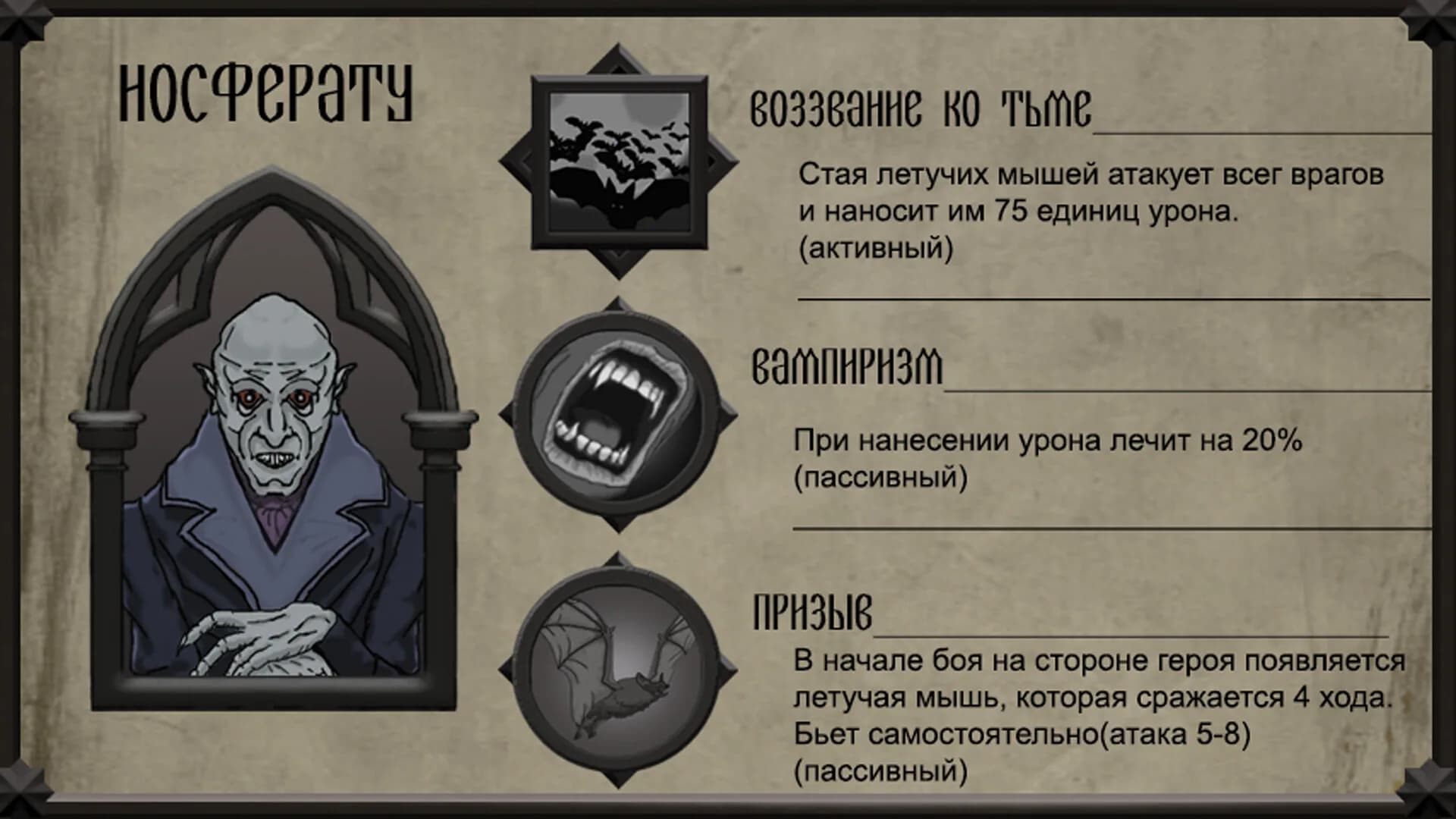 Последний рассвет görsel 10