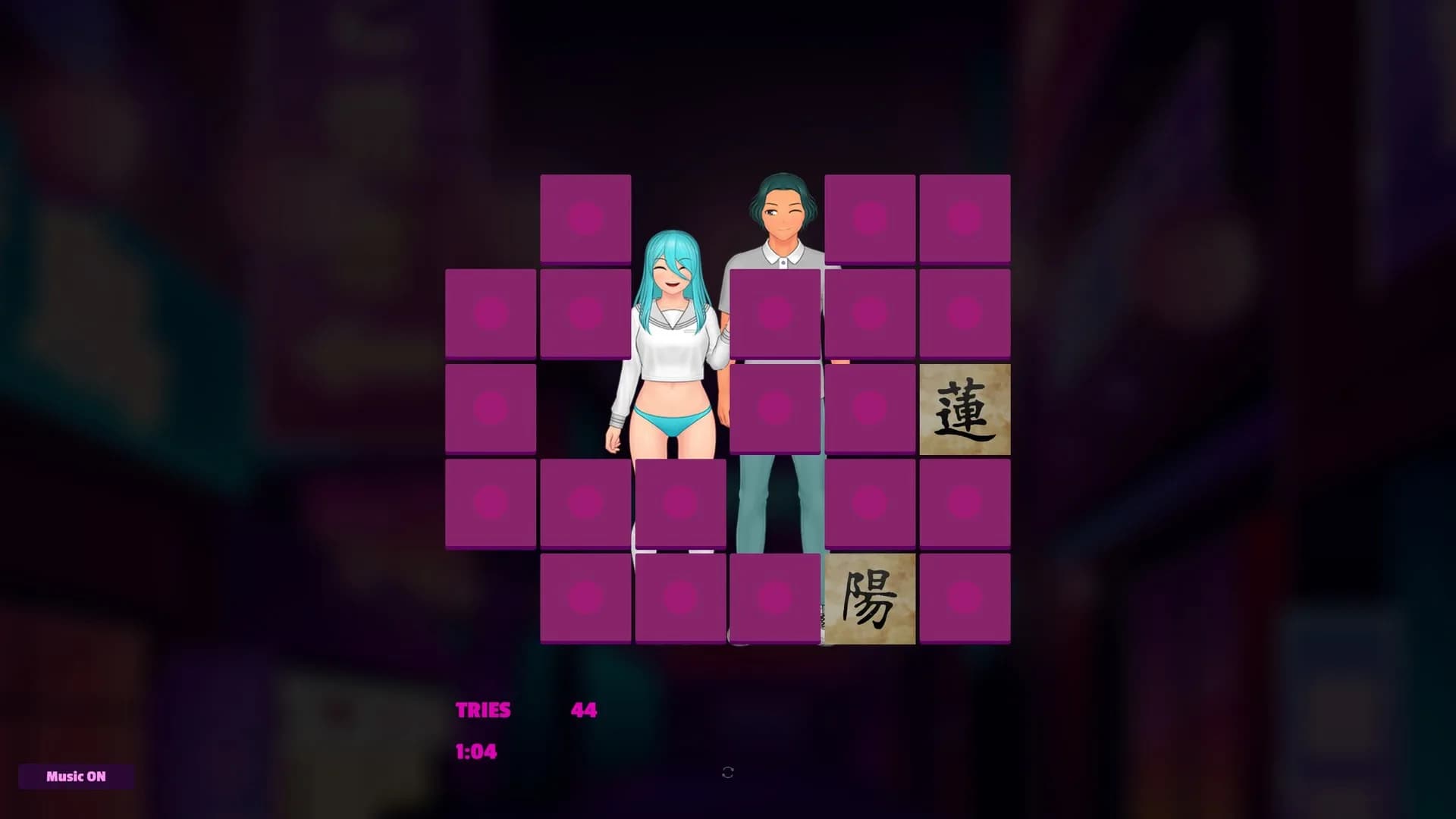 Hentai Memory - Sexy Couples görsel 4