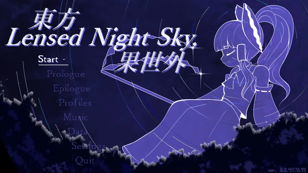 Touhou Lensed Night Sky, Kaseigai görsel 2