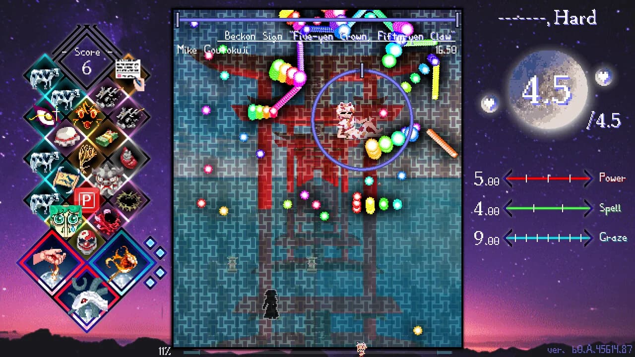 Touhou Lensed Night Sky, Kaseigai görsel 7