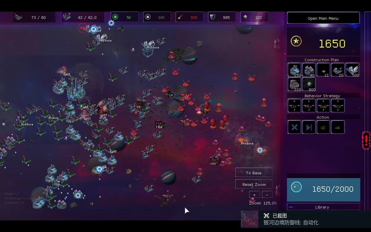 Galactic Defense: Automation görsel 9