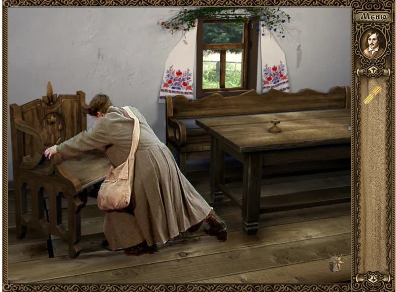 Viy: Retold Story görsel 2