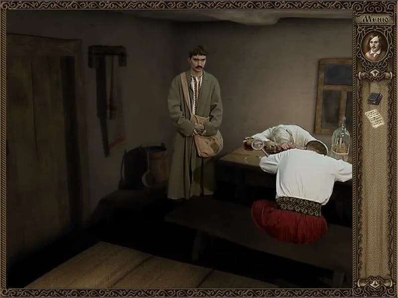 Viy: Retold Story görsel 13