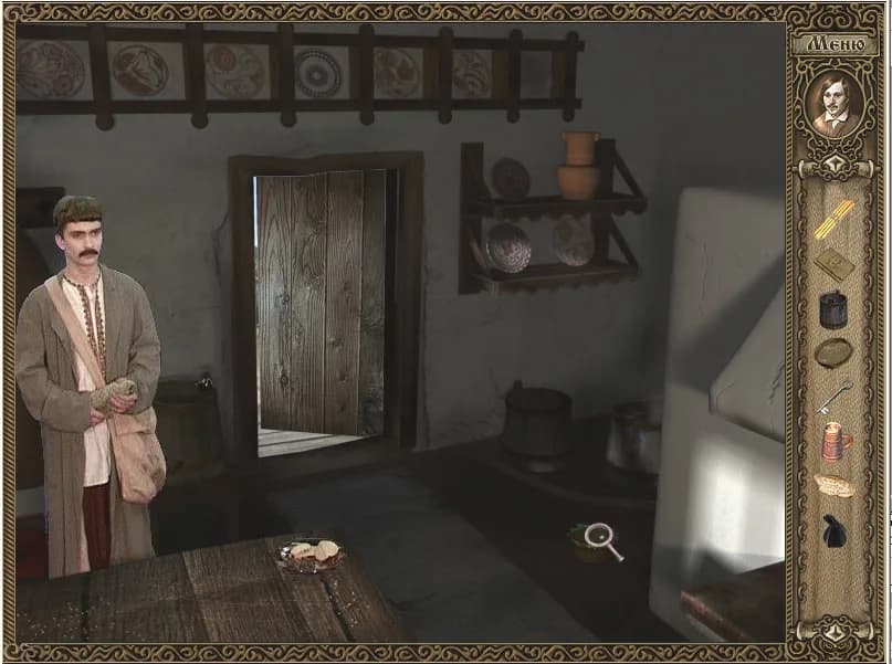 Viy: Retold Story görsel 15