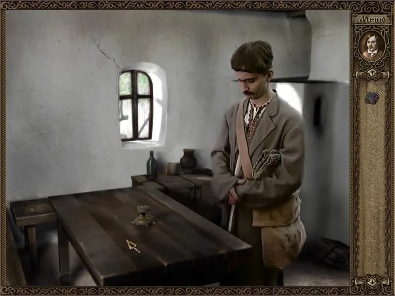 Viy: Retold Story görsel 11