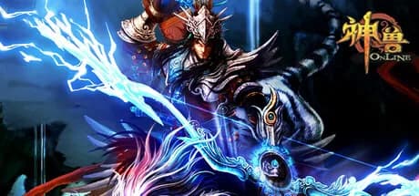 神兽OL görsel 1