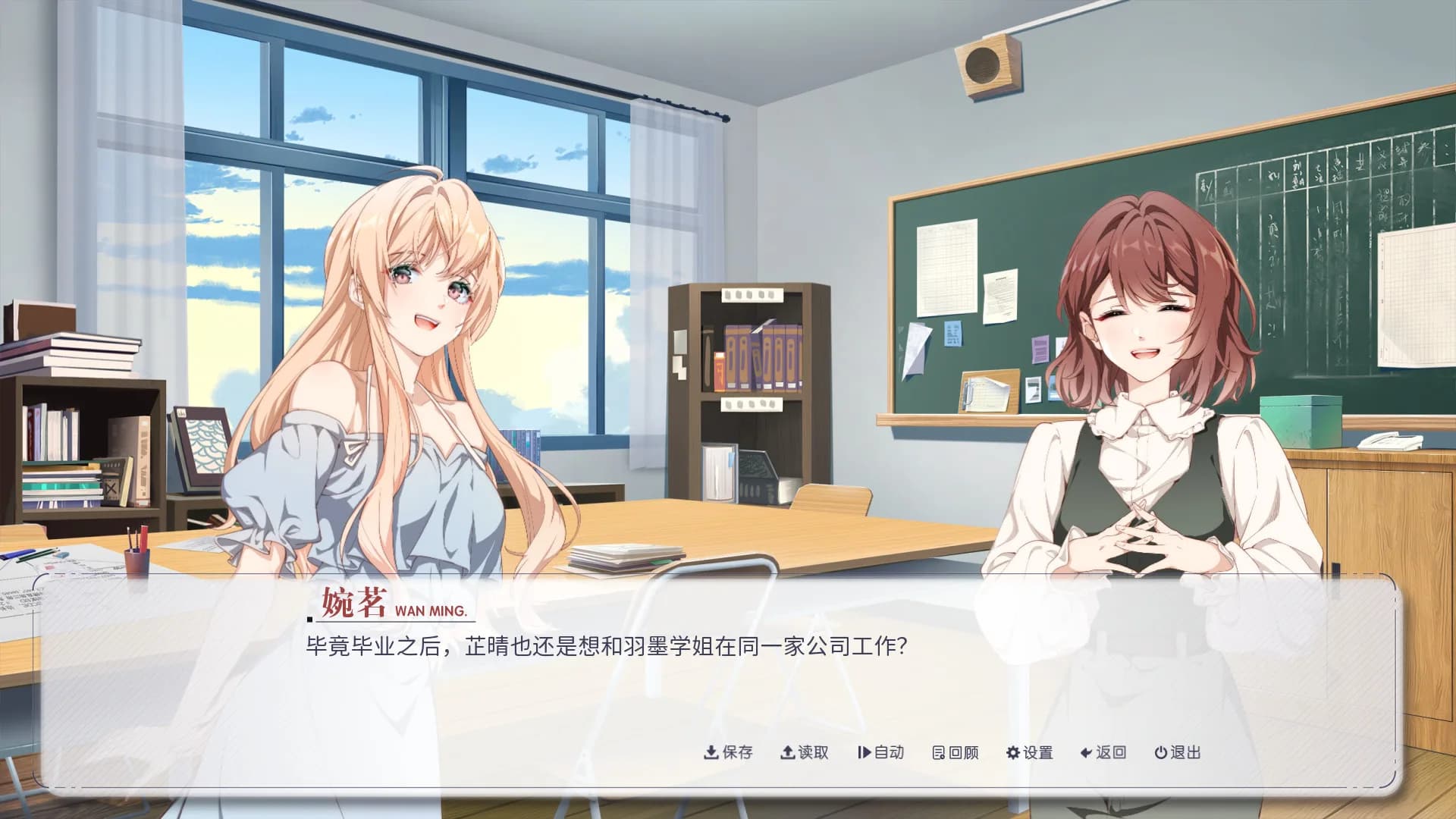 晴末置雨 görsel 3