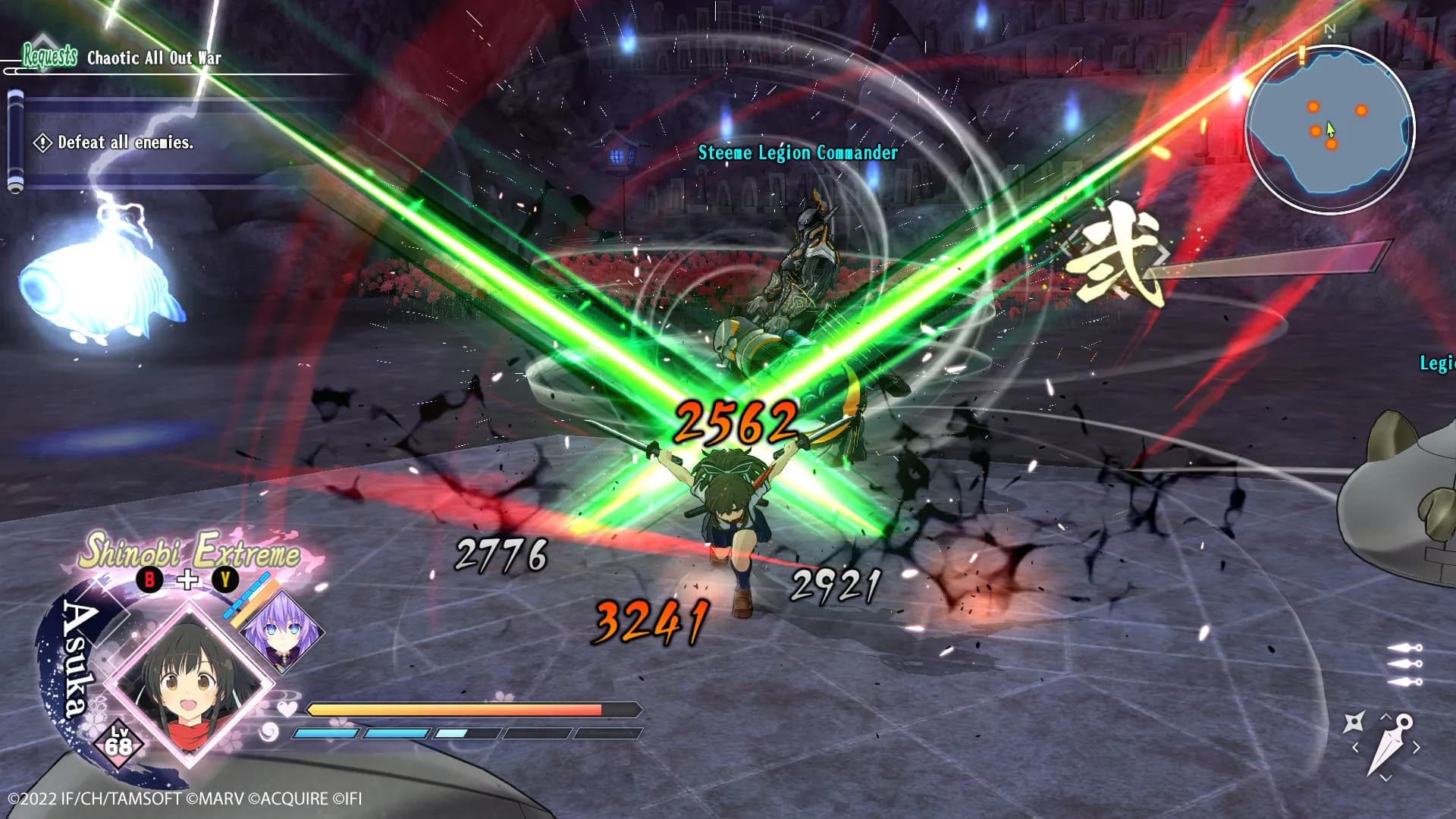 Neptunia x SENRAN KAGURA: Ninja Wars görsel 13
