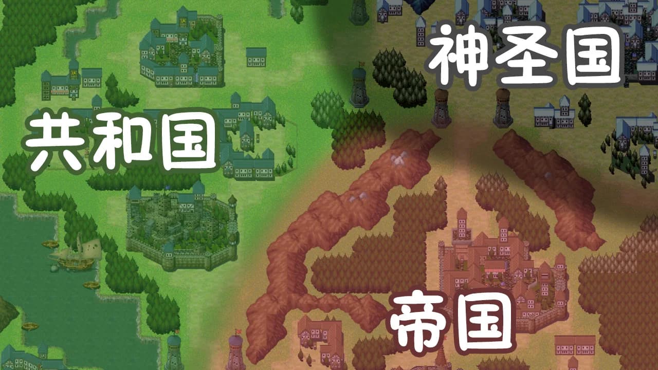 堕天者 ~Back to Origin~ görsel 2