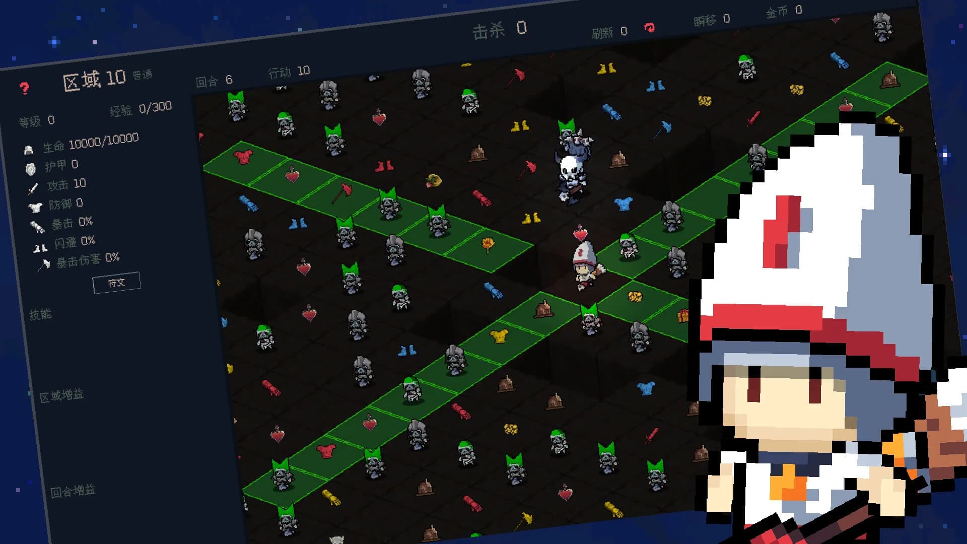 回合英雄 Round Hero görsel 7