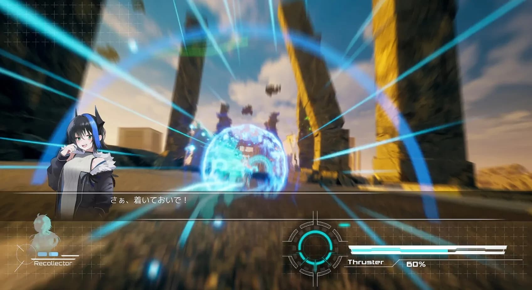 Link: The Unleashed Nexus RH görsel 4