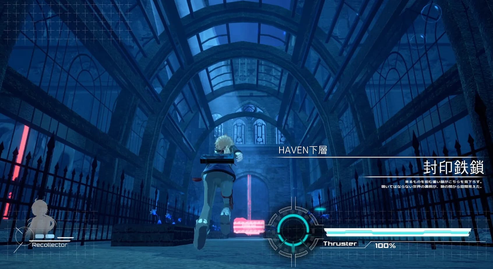 Link: The Unleashed Nexus RH görsel 10