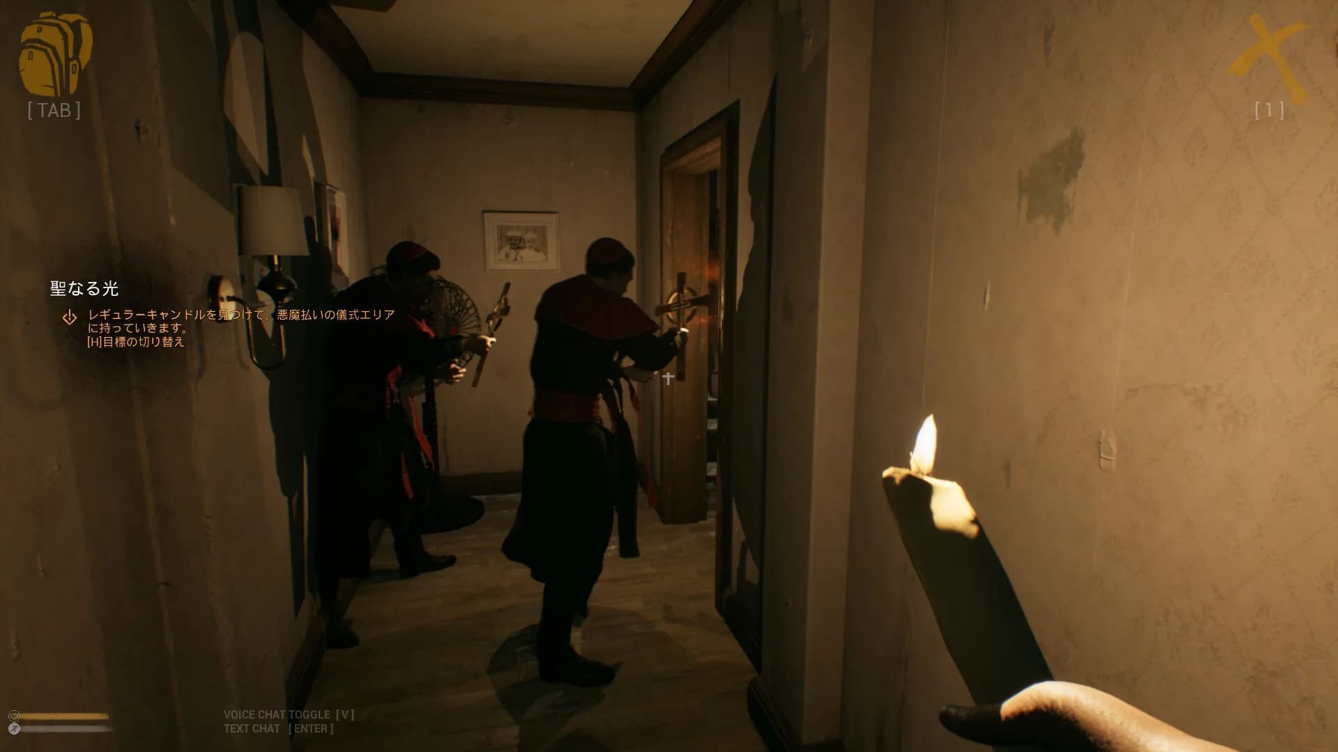 Holy Purge : Exorcist görsel 20