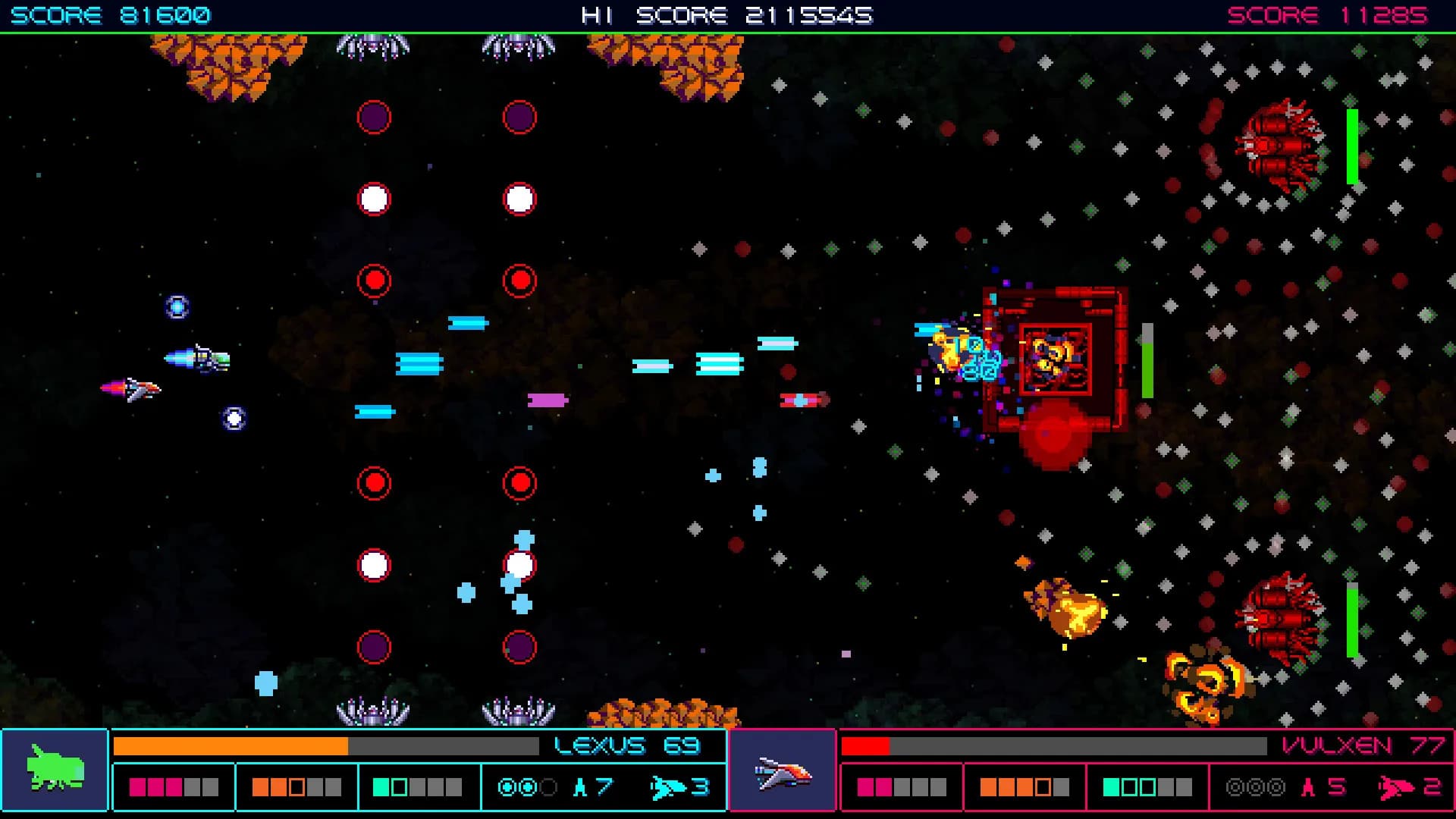 Galactic Wars EX görsel 13