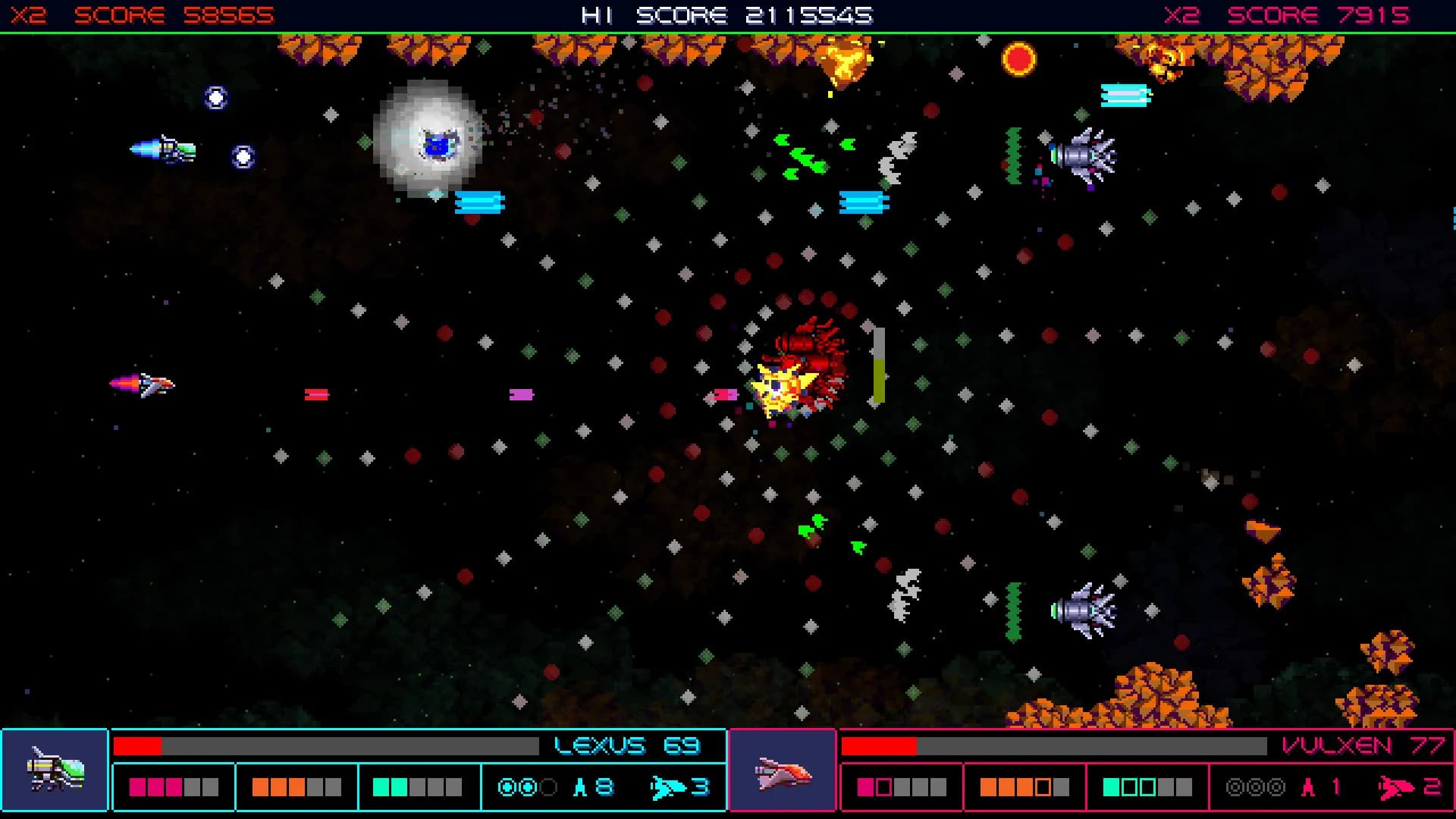 Galactic Wars EX görsel 5