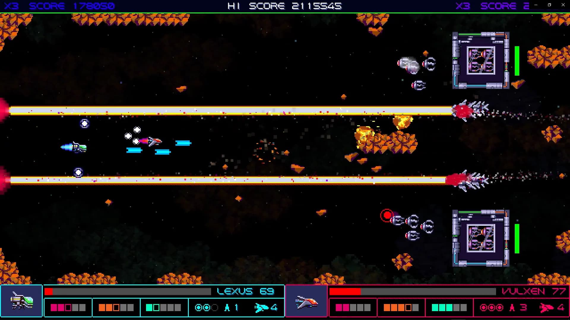 Galactic Wars EX görsel 9