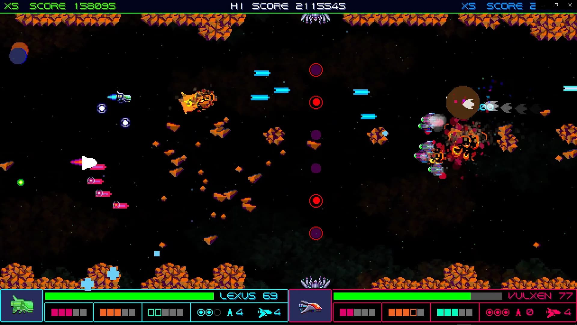 Galactic Wars EX görsel 11