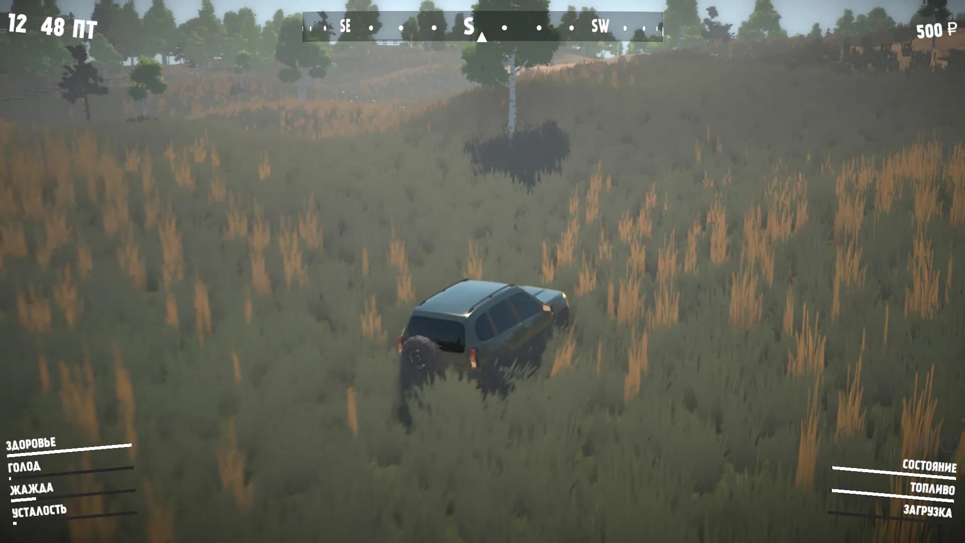 Gates of Siberia: Wildlands görsel 2