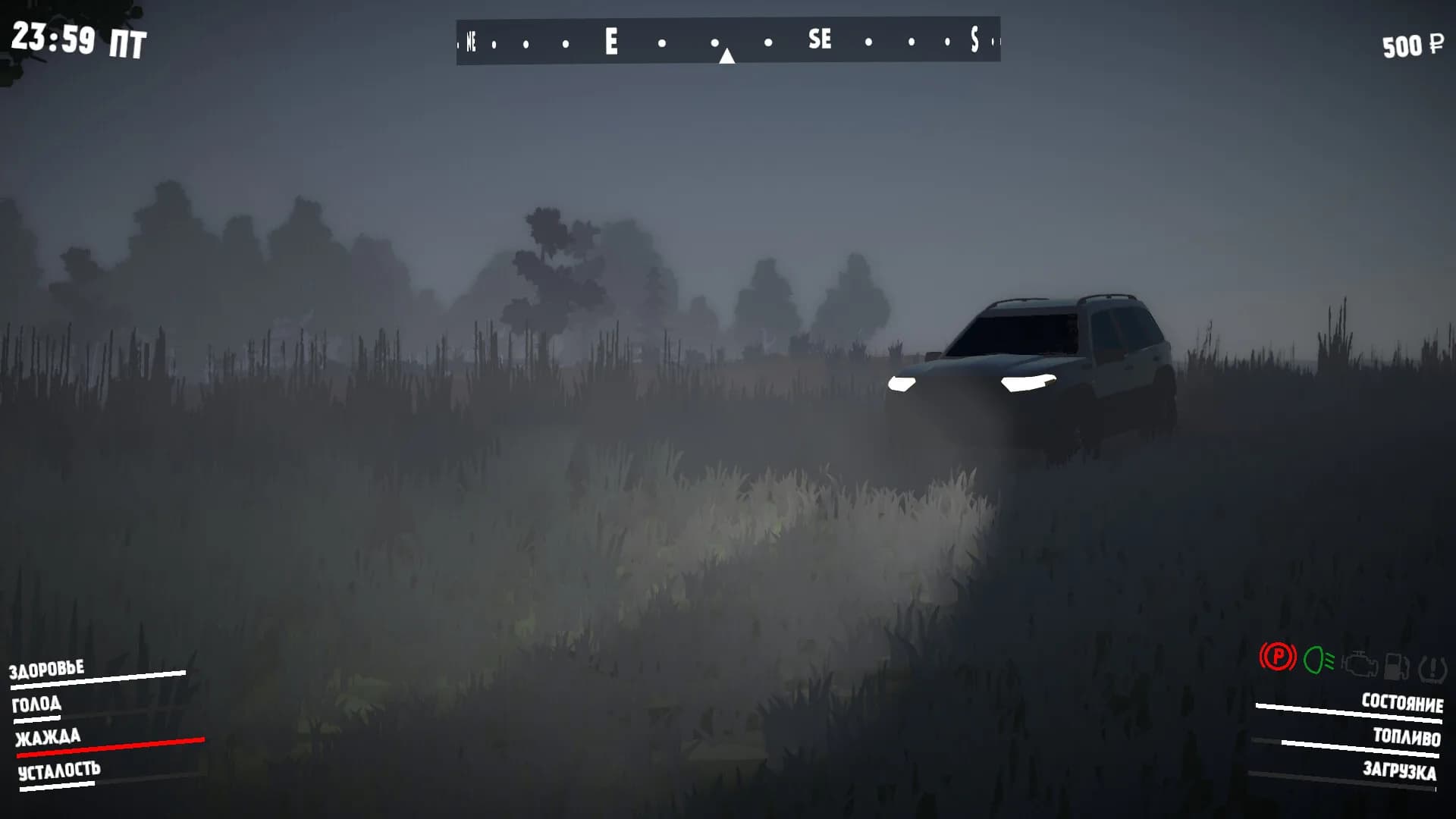 Gates of Siberia: Wildlands görsel 12