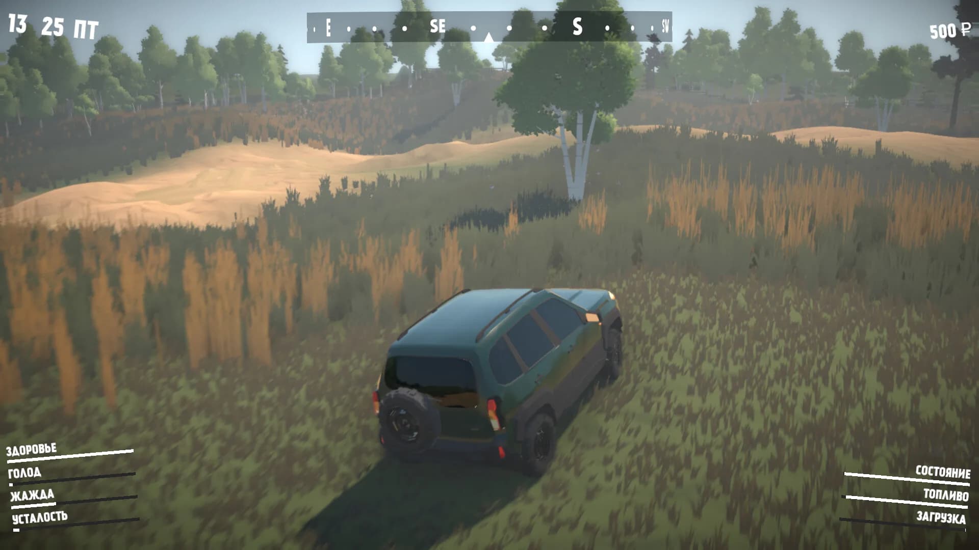Gates of Siberia: Wildlands görsel 4