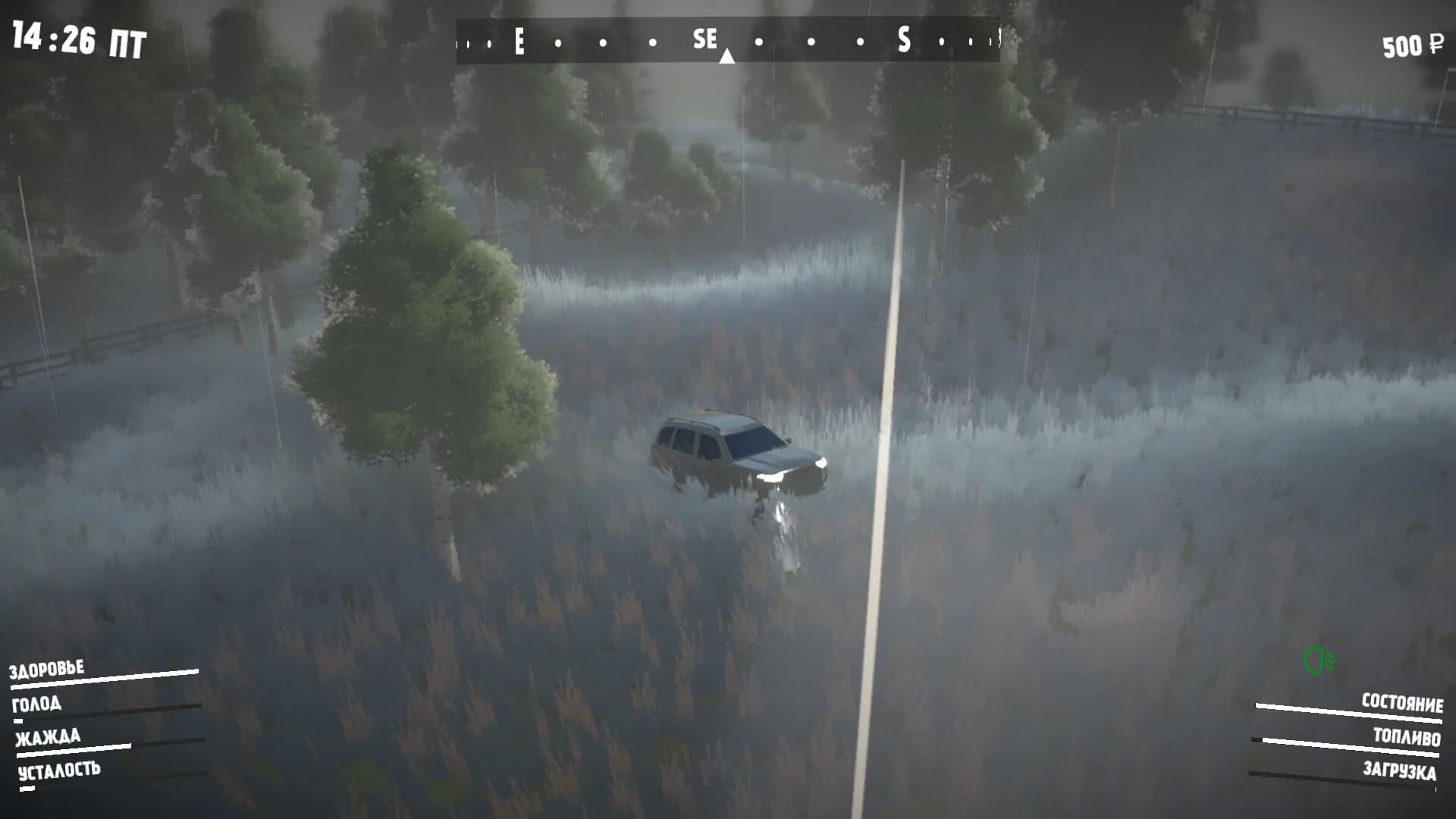Gates of Siberia: Wildlands görsel 5