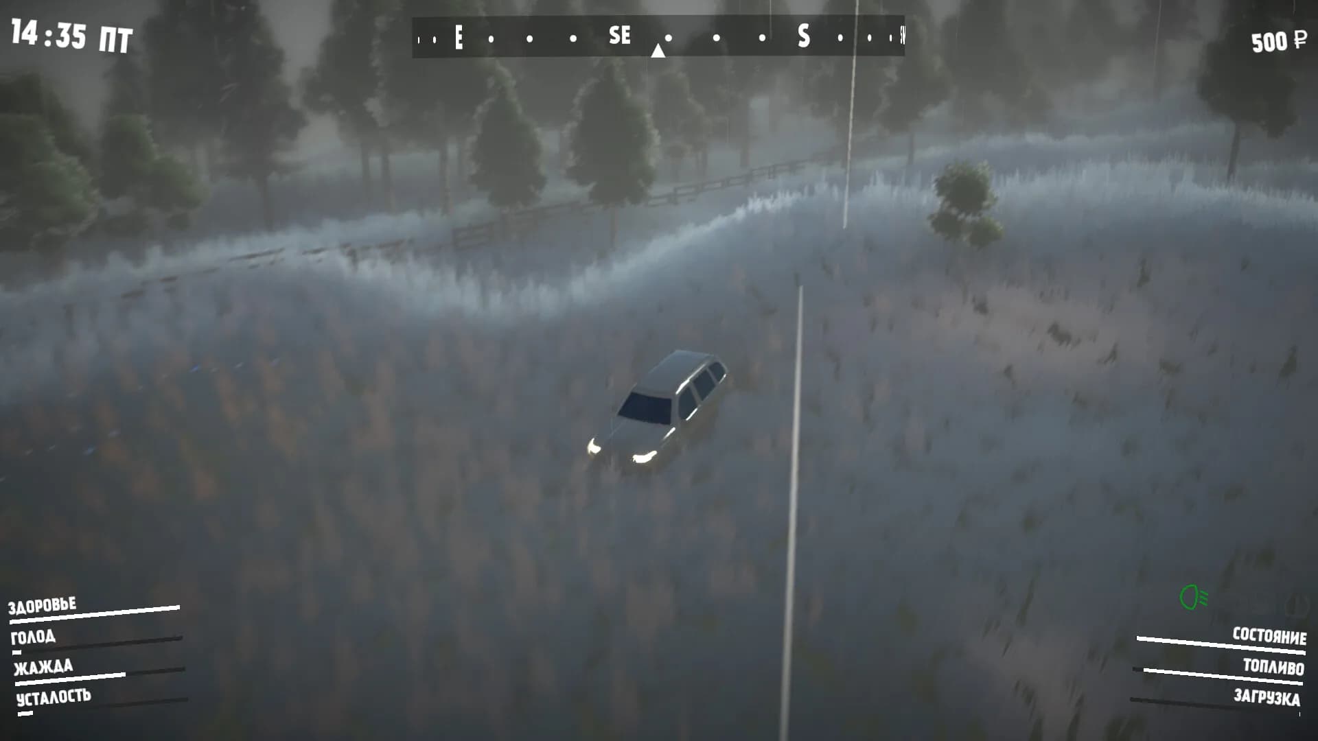 Gates of Siberia: Wildlands görsel 6
