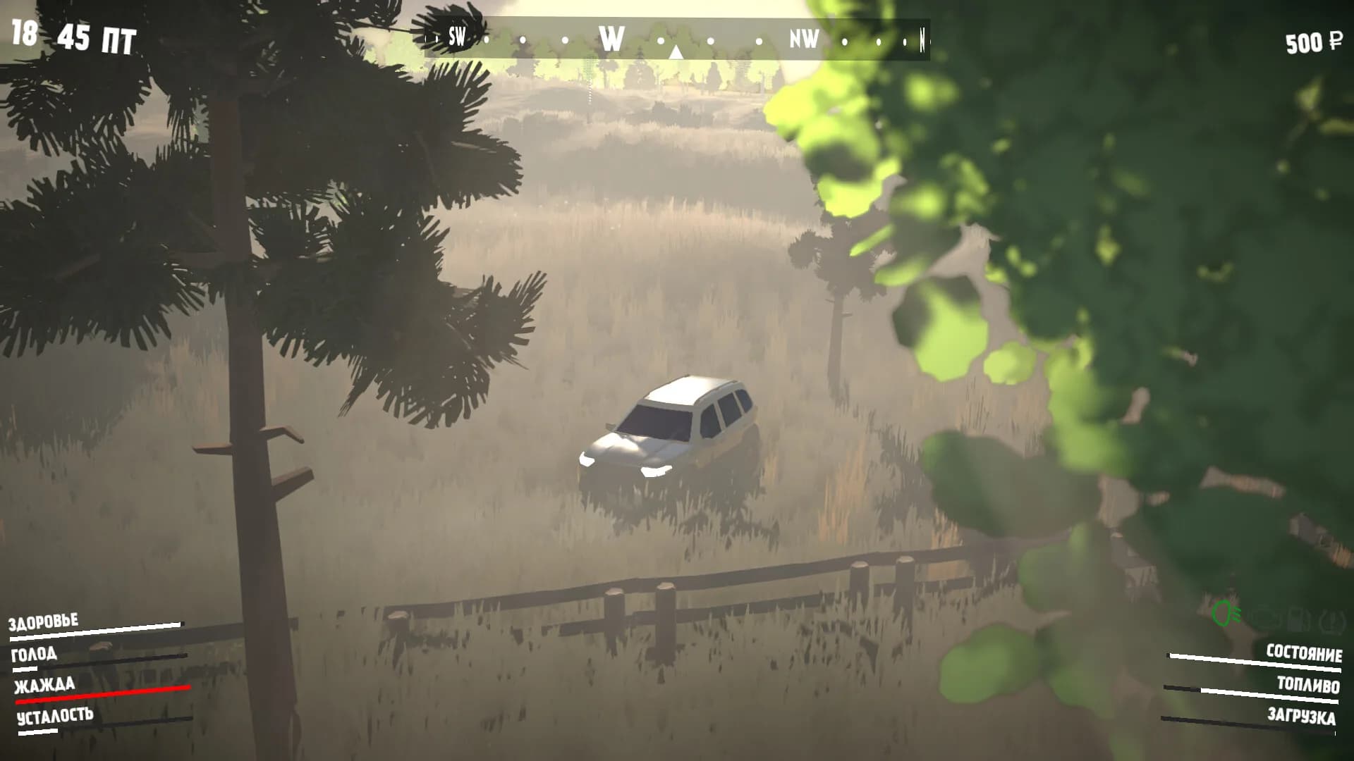 Gates of Siberia: Wildlands görsel 7