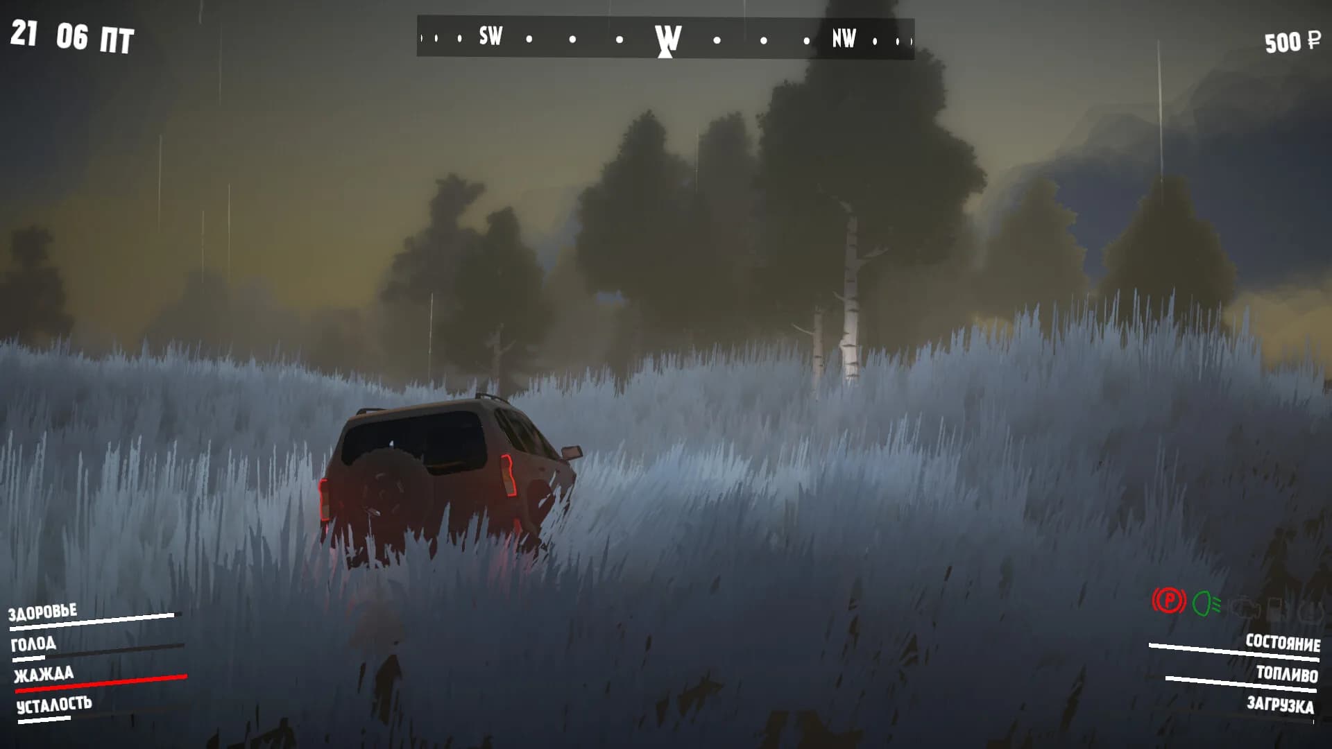 Gates of Siberia: Wildlands görsel 10