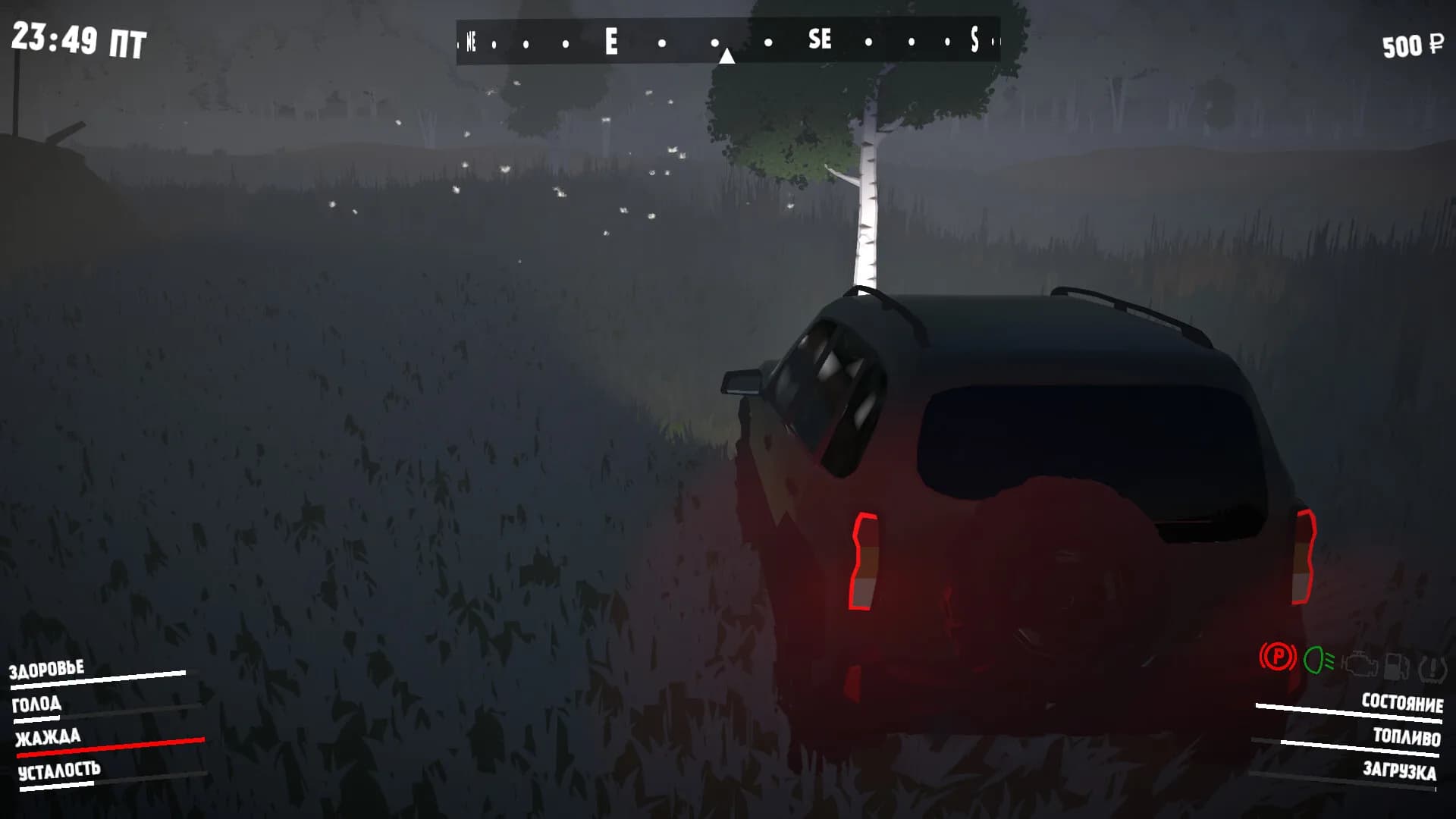 Gates of Siberia: Wildlands görsel 11
